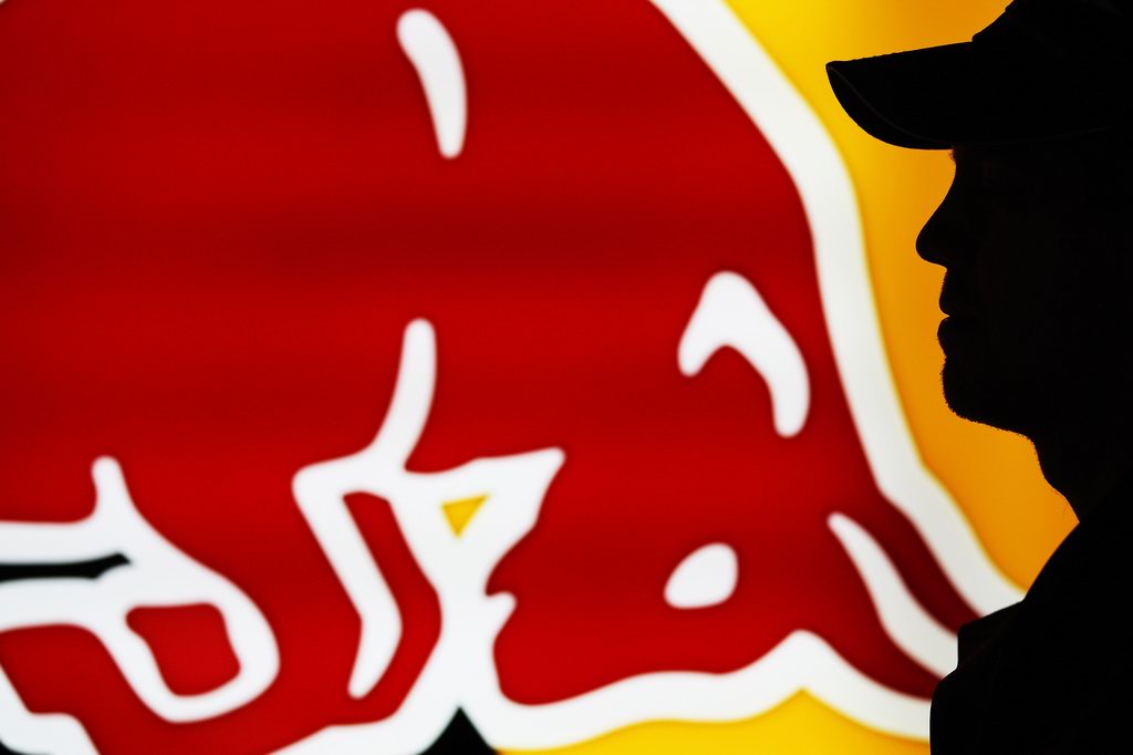 GP Spagna - Prove Libere